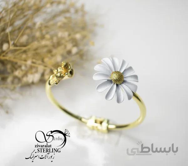 دستبند زنانه بابونه