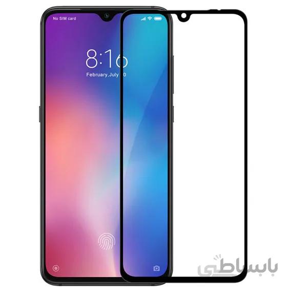 گلس فول فریم می ۹SE