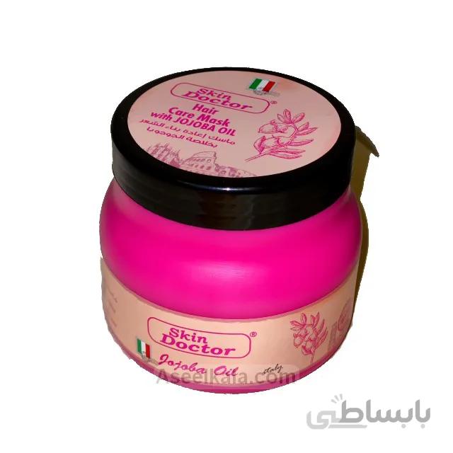 ماسک مو اسکین داکتر Skin Doctor مدل Jojoba وزن 500 میل