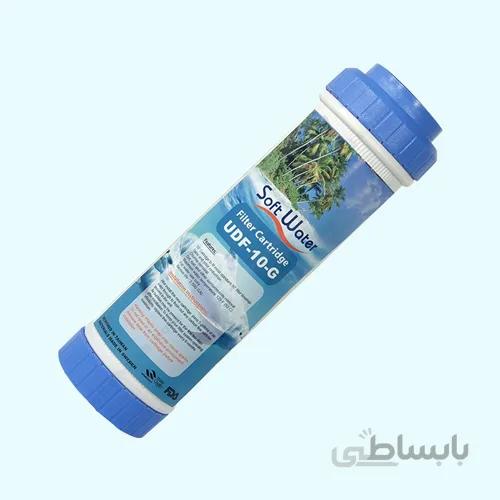 فیلتر کربن پودری سافت واتر (مرحله ۲)