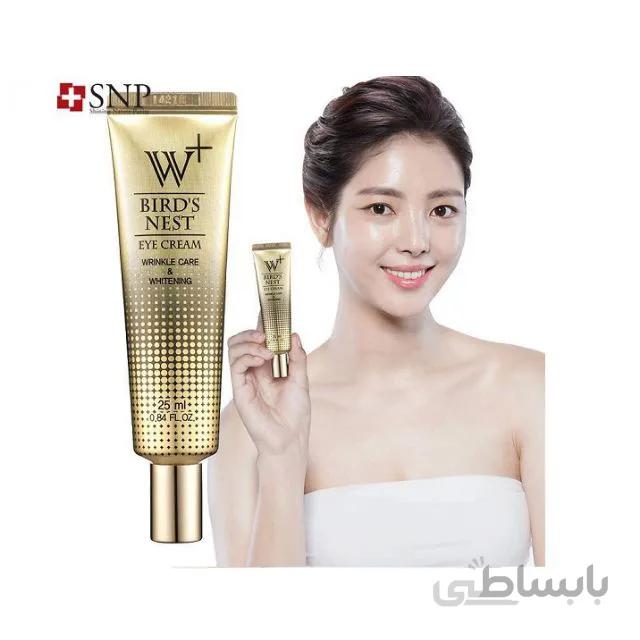 کرم دور چشم لانه پرنده snp ا Snp bird nest eye cream