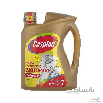 روغن موتور خودرو کاسپین Semi Synthetic 10w-40 SL حجم 4 لیتر