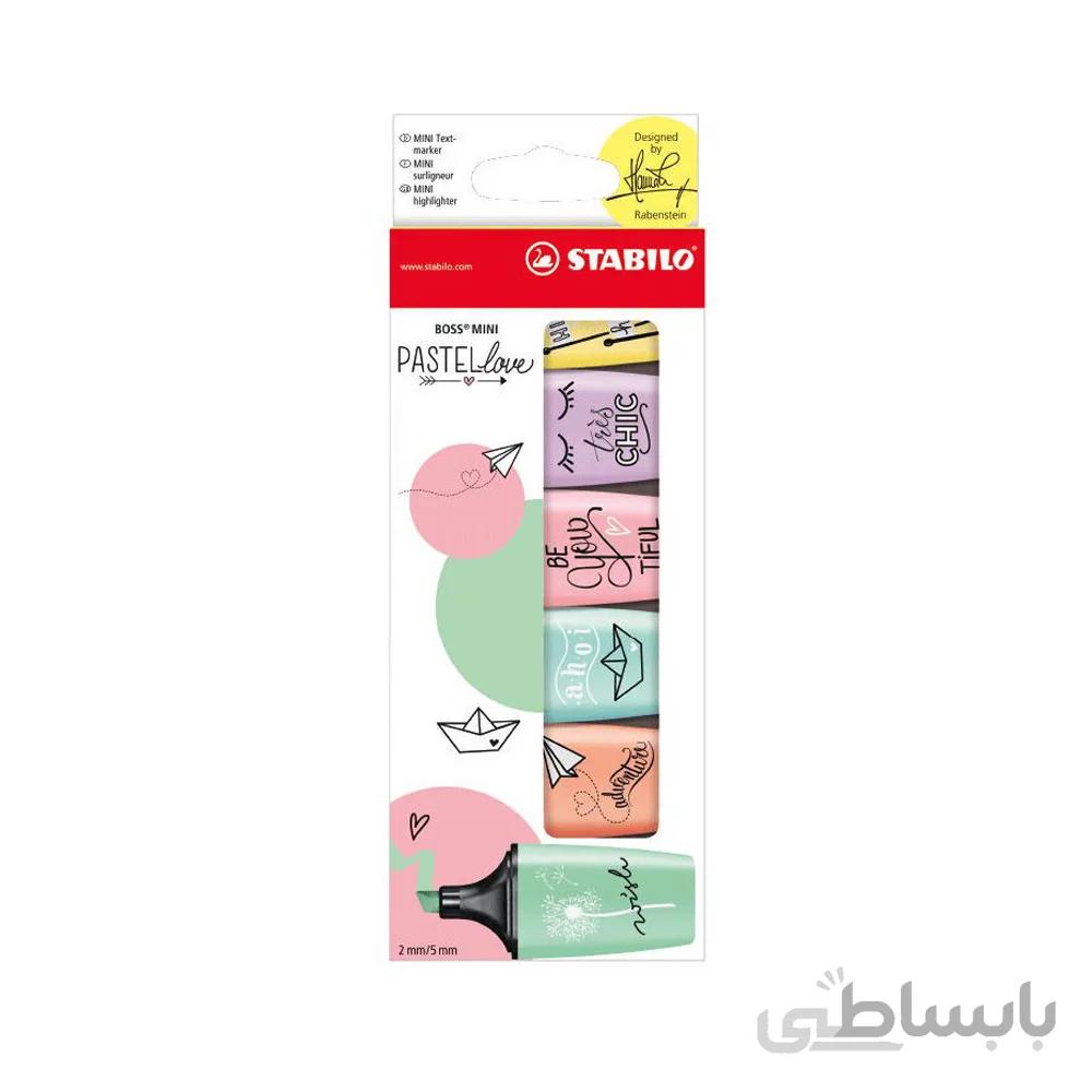 ماژیک هایلایتر پاستلی 6 رنگ کوچک استابیلو Stabilo Boss Mini Pastellove