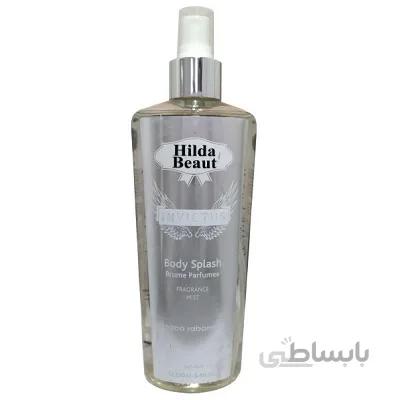 بادی اسپلش هیلدا بیوت مدل INVICTUS ا hilda beaut buddy splash INVICTUS -250ml