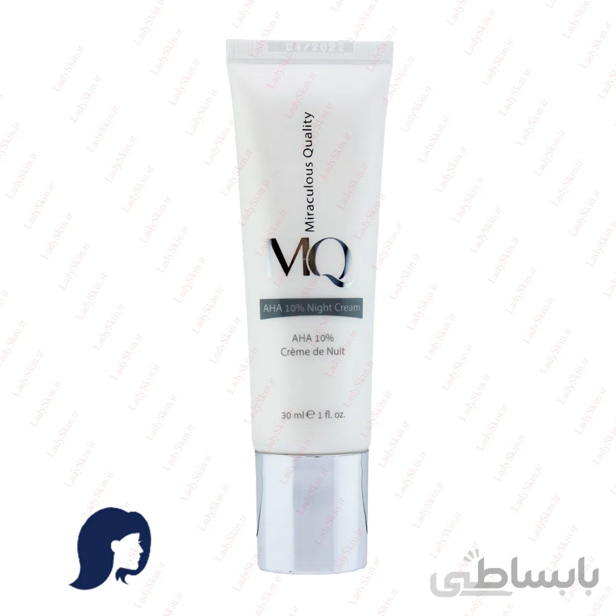کرم شب لایه بردار AHA 10% ام کیو MQ ا برند :