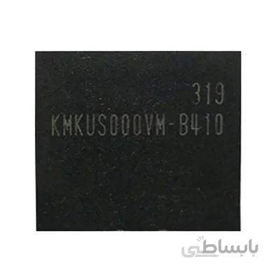 آی سی هارد KMKUS000VM-B410 8GB