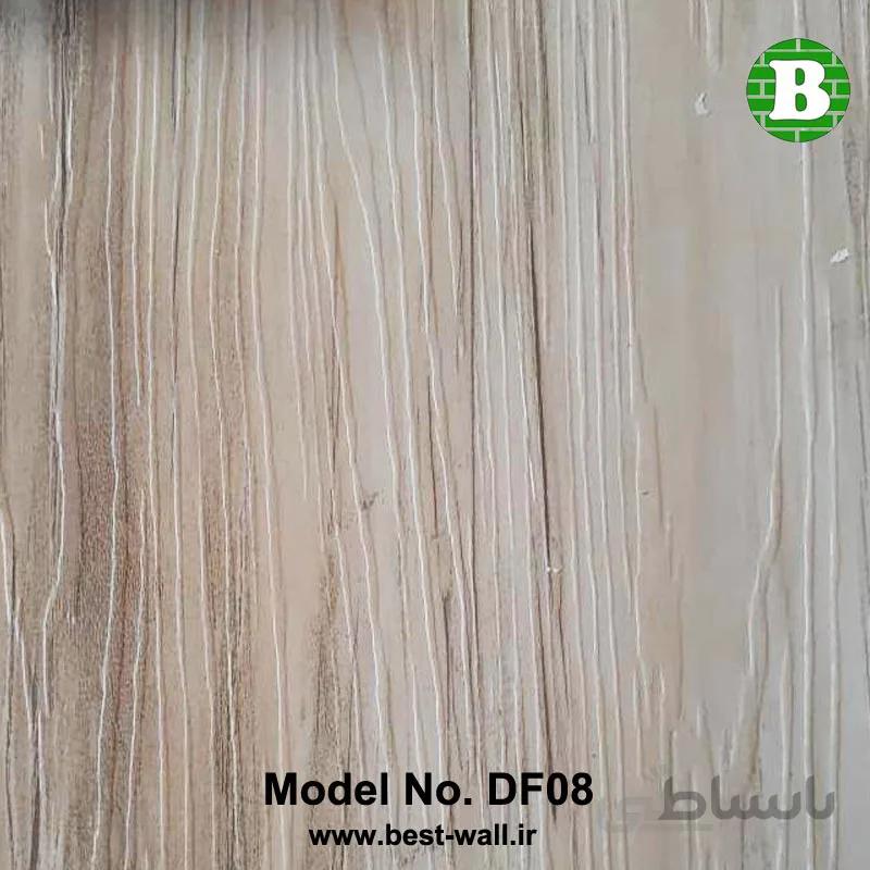 کفپوش پشت چسبدار کد DF08