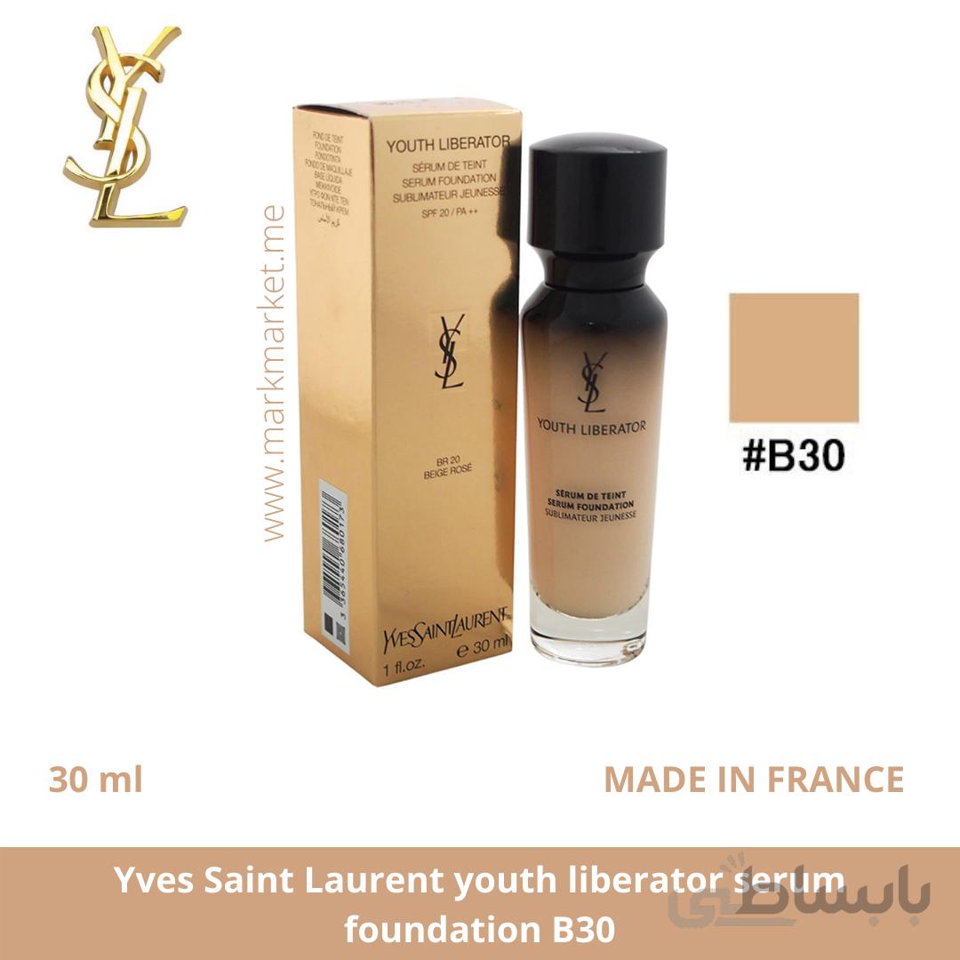 کرم پودر و سرم ضد چروک ایو سن لورن B30 حجم: 30 میلی لیتر Yves Saint Laurent