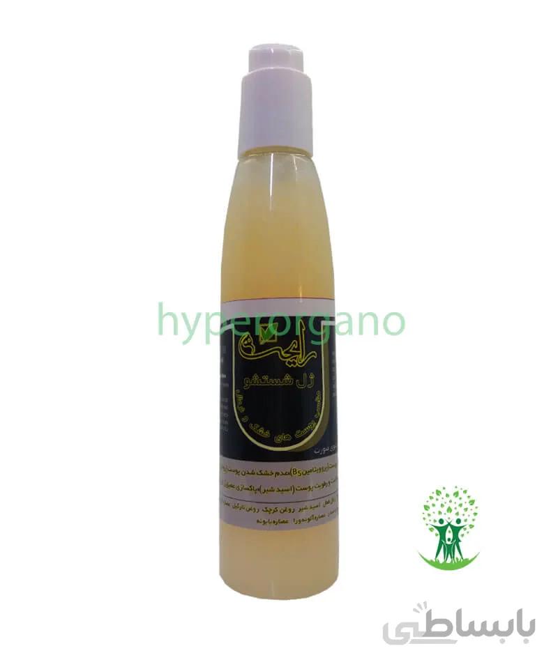 ژل شست و شو گیاهی مخصوص پوست خشک رایحه