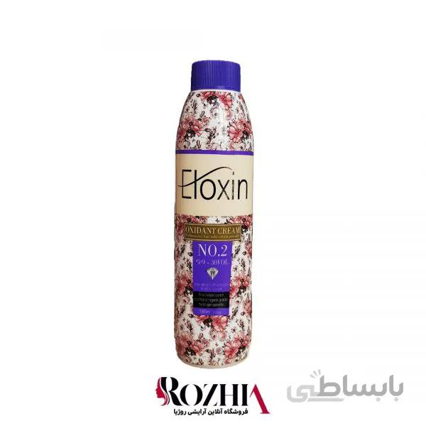 اکسیدان 180 میل 9% الوکسین ( نمره 2 )