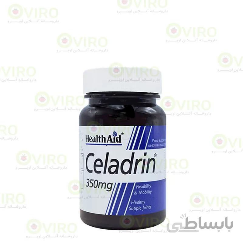 کپسول سلدرین هلث اید ا Celadrin Health Aid 30