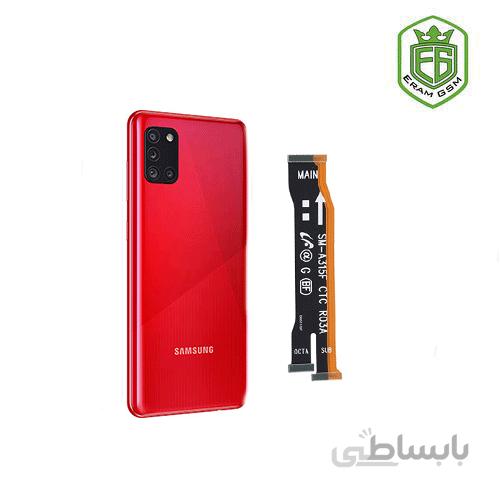 فلت رابط شارژ و تصویر اصلی گوشی سامسونگ Samsung Galaxy A31
