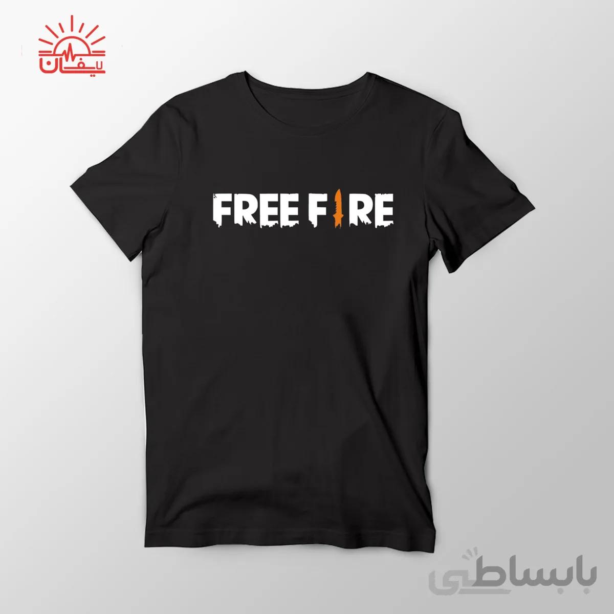 تیشرت بازی فری فایر Free Fire