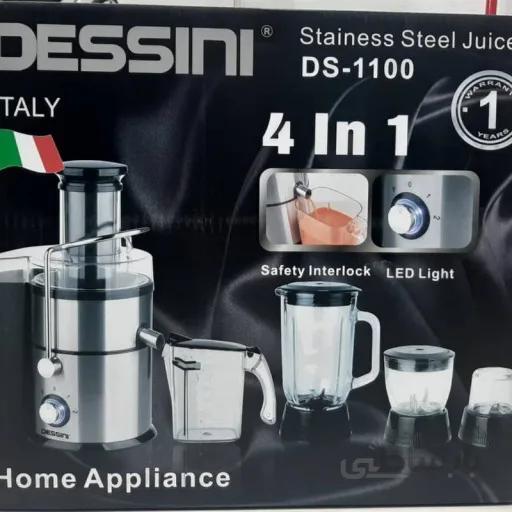 آبمیوه گیر 4 کاره دسینی مدل ds1100