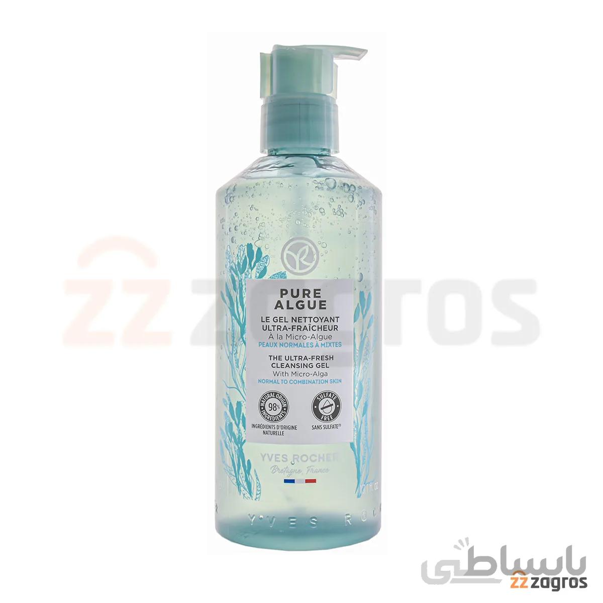 ژل شستشوی صورت ایوروشه مناسب پوست معمولی تا مختلط 390 میل