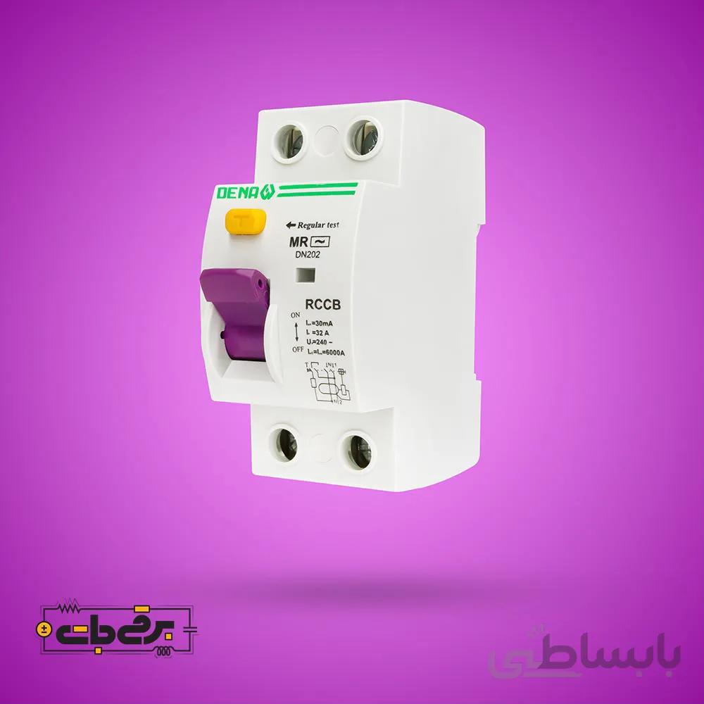 کلید محافظ جان دوپل 32 آمپر مگنتیک دنا