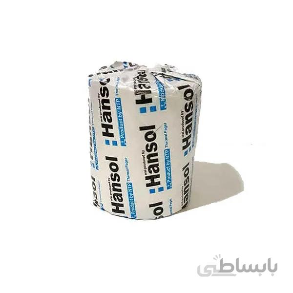 رول حرارتی ۸ سانتی HANSOL