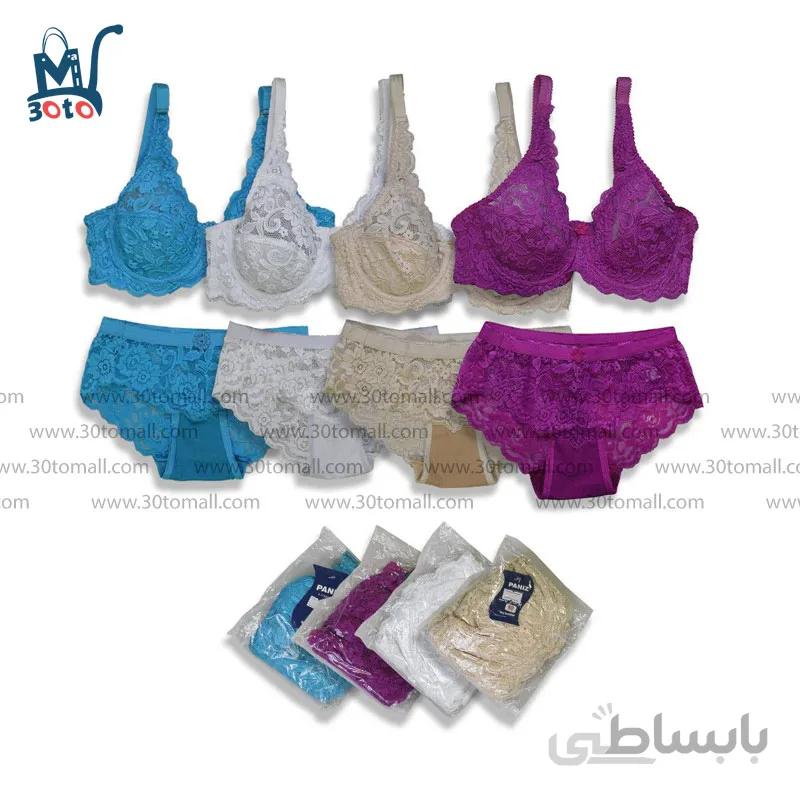 ست لباس زیر زنانه پانیذ مدل st15