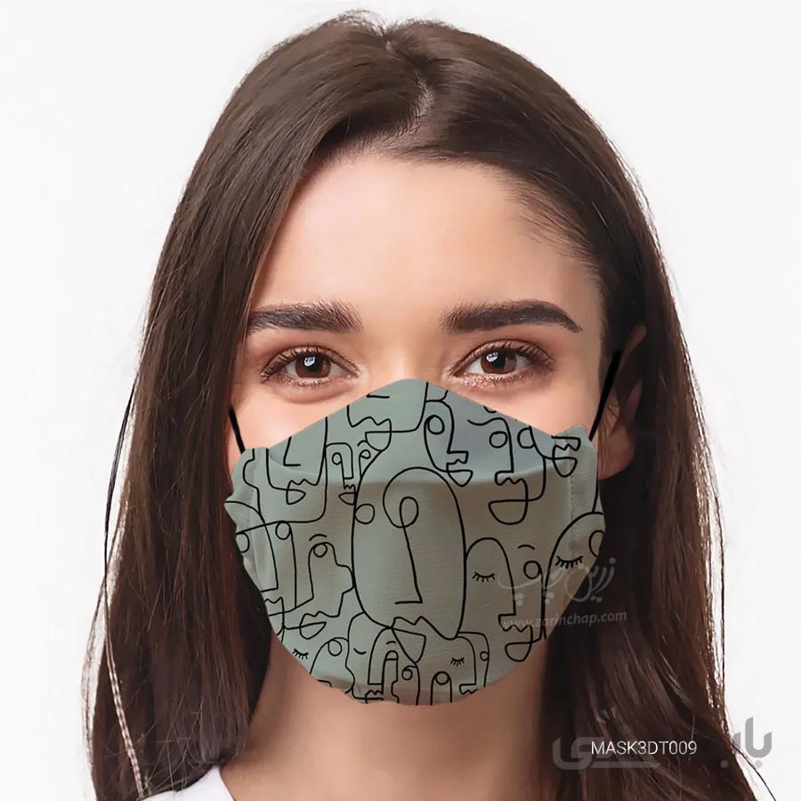 ماسک 2 لایه 3D طرح T009