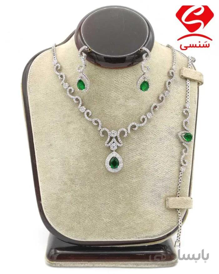 سرویس زمرد اشرافی