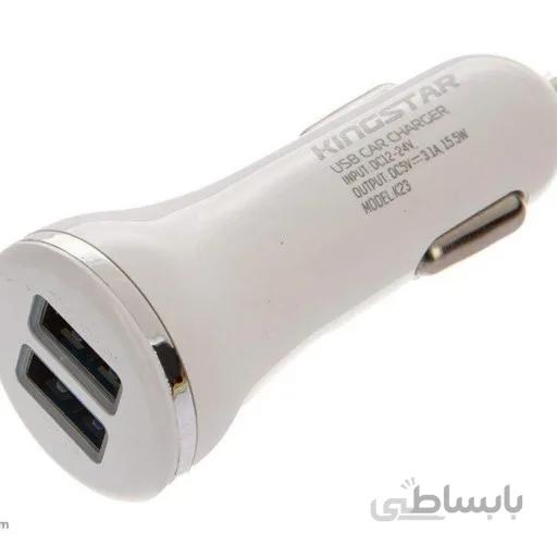 شارژر فندکی کینگ استار مدل K23 C به همراه کابل تبدیل USB-C