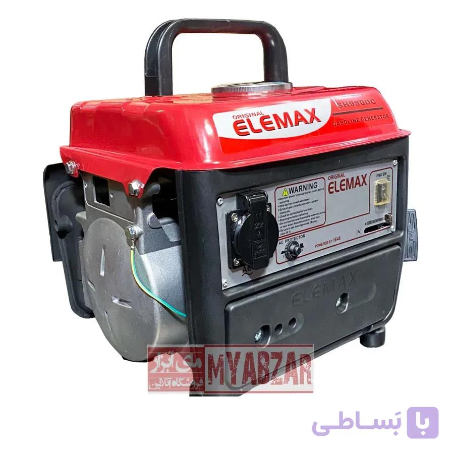 موتور برق المکس مدل ELEMAX SH950DS