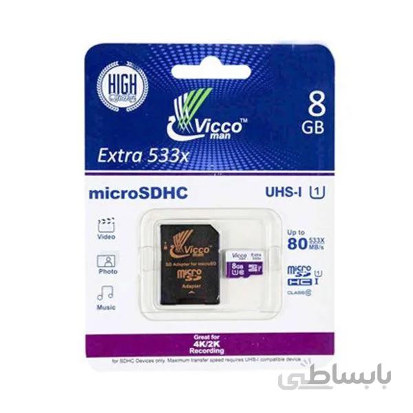 کارت حافظه MicroSD ویکومن مدل EXTRA 533X ظرفیت 8 گیگابایت