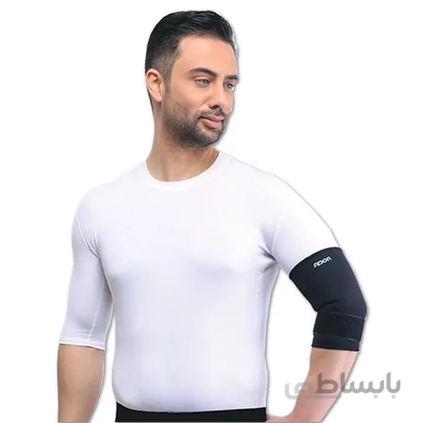 آرنج بند نئوپرنی آدور ا ADOR Neoprene elbow support
