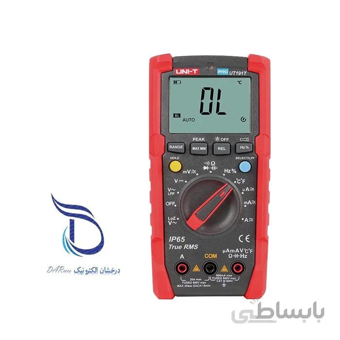 مولتی متر حرفه ای یونیتی مدل UT191T ا UNI T UT191T Professional Multimeter