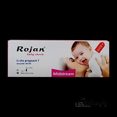 تست بارداری خودکاری میداستریم روژان