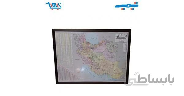 نقشه مغناطیسی تهران