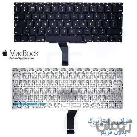 کیبورد مک بوک ایر یازده اینچی مدل A1370 تولید 2011 تا 2015
