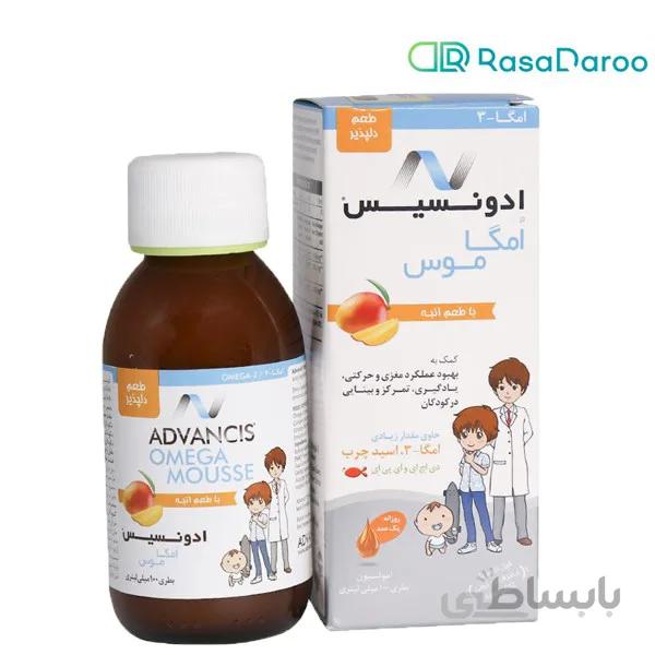 شربت امگا موس ادونسیس با طعم انبه 100 میلی لیتر