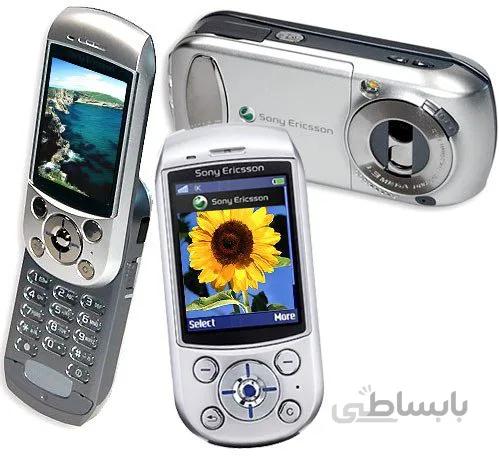 قاب گوشی S700 سونی اریکسون DOOR+FRAME SONY ERICSSON S700