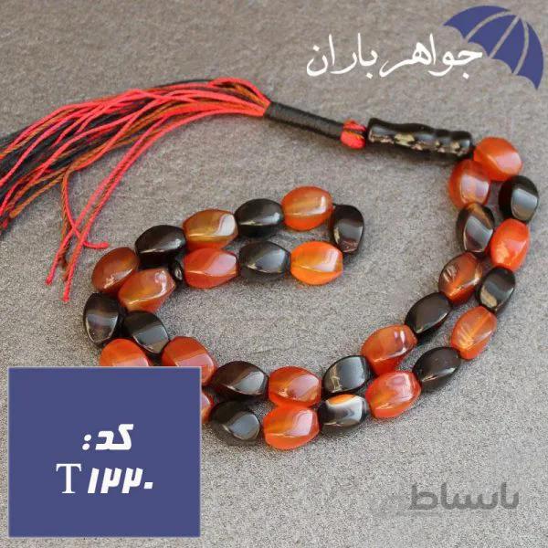 تسبیح عقیق سلیمانی ۳۳ دانه خوشرنگ خوش تراش کد T_1220