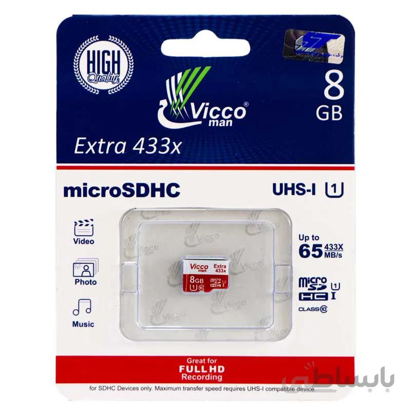 کارت حافظه 8 گیگ vicco man ویکو من
