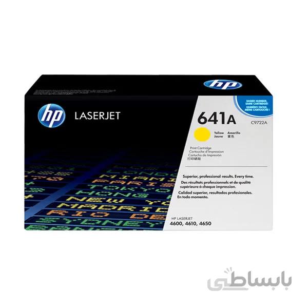 کارتریج لیزری زرد HP 641A