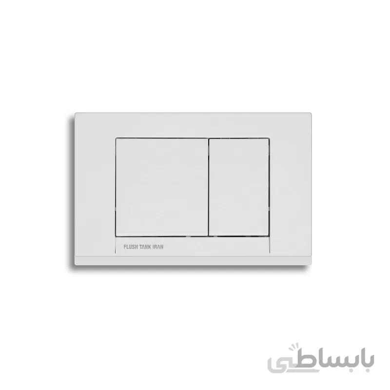 کلید فلاش تانک ایران مدل مستطیل نقره ای کد 02