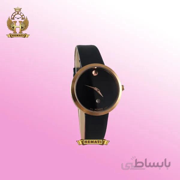 ساعت زنانه موادو MOVADO 83 G1 1618L 8796297