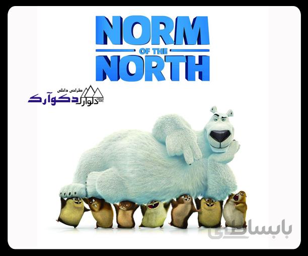 پوستر کودک011