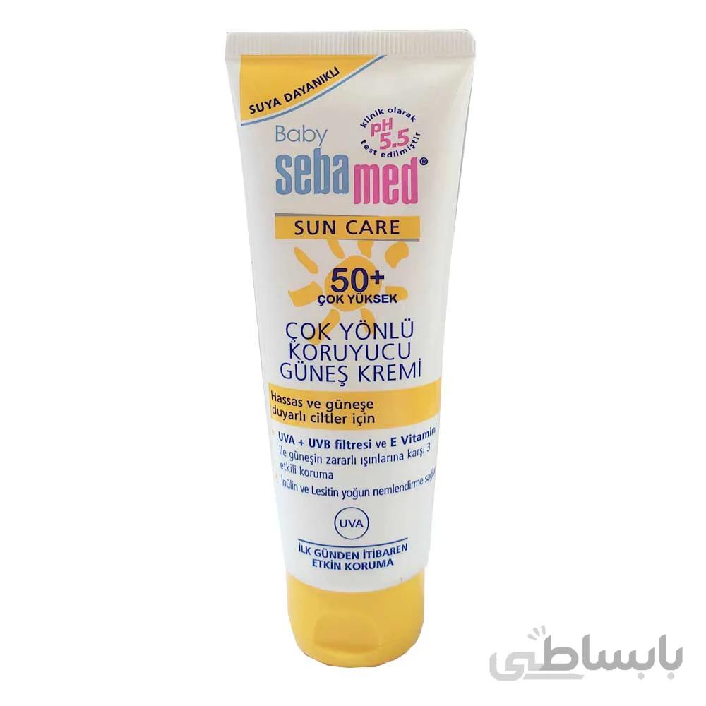 کرم ضدآفتاب کودک سبامد مدل MULTI PROTECT حجم 75میلی لیتر ا SEba med MULTI PROTECT baby sunscreen 75ml