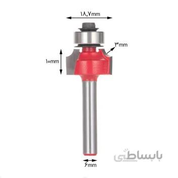 تیغ بانکی بلبرینگی اورفرز دامار مدل DM621876 ا Damar DM621876 Router Bit