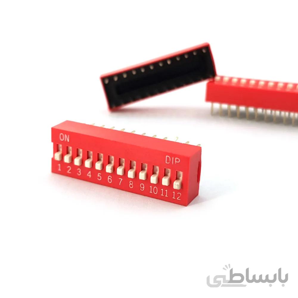 دیپ سوئیچ 12PIN