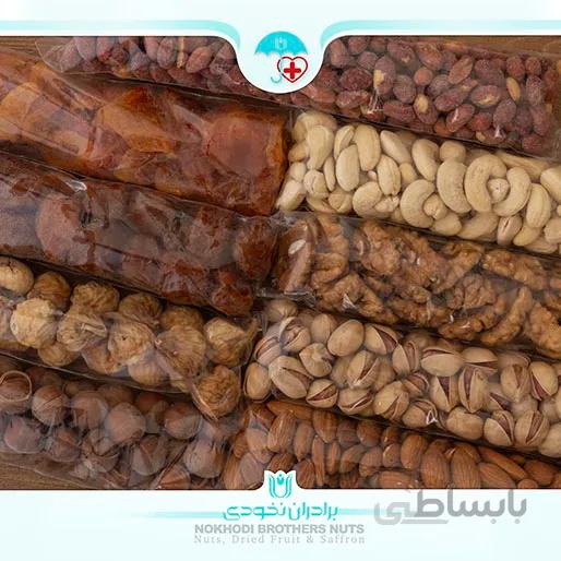 آجیل ویژه سالمندان