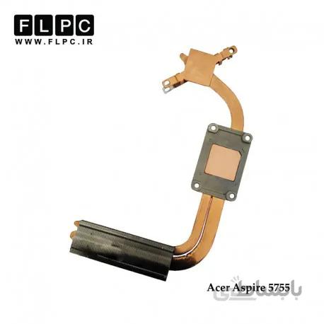 هیت سینک لپ تاپ ایسر 5755 گرافیک دار Acer Aspire 5755 Laptop Heatsink
