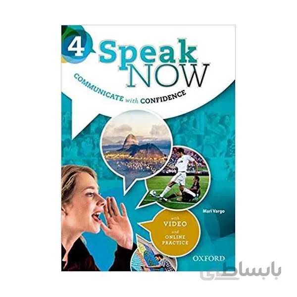 Speak Now 4