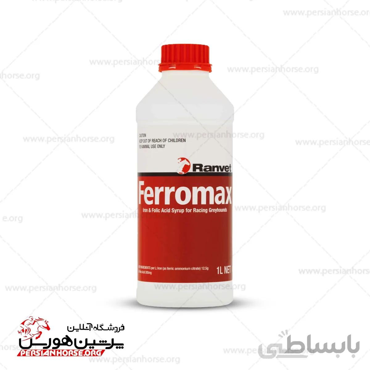 شربت آهن Iron plus 5 litre