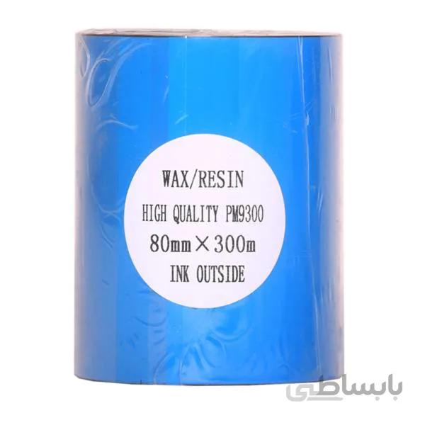 ریبون وکس/رزین Wax/Resin Ribbon 80×300 ا ریبون 80*300 Wax/Resin