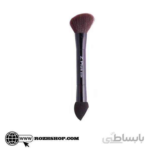 براش زدپلاس zedplus 2334