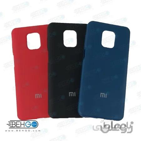 قاب Redmi note 9s و note 9 pro محافظ قاب شیاومی نوت 9 اس کاور شیائومی نوت 9 پرو سیلیکونی مناسب گوشی ردمی note 9s گارد Silicone back Cover for Xiaomi Note9 pro / Note 9s